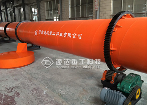 豬糞烘干機(jī)