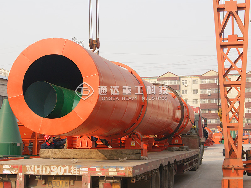 煤泥烘干機(jī)