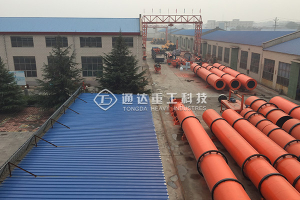 新型節(jié)能雞糞烘干機(jī)